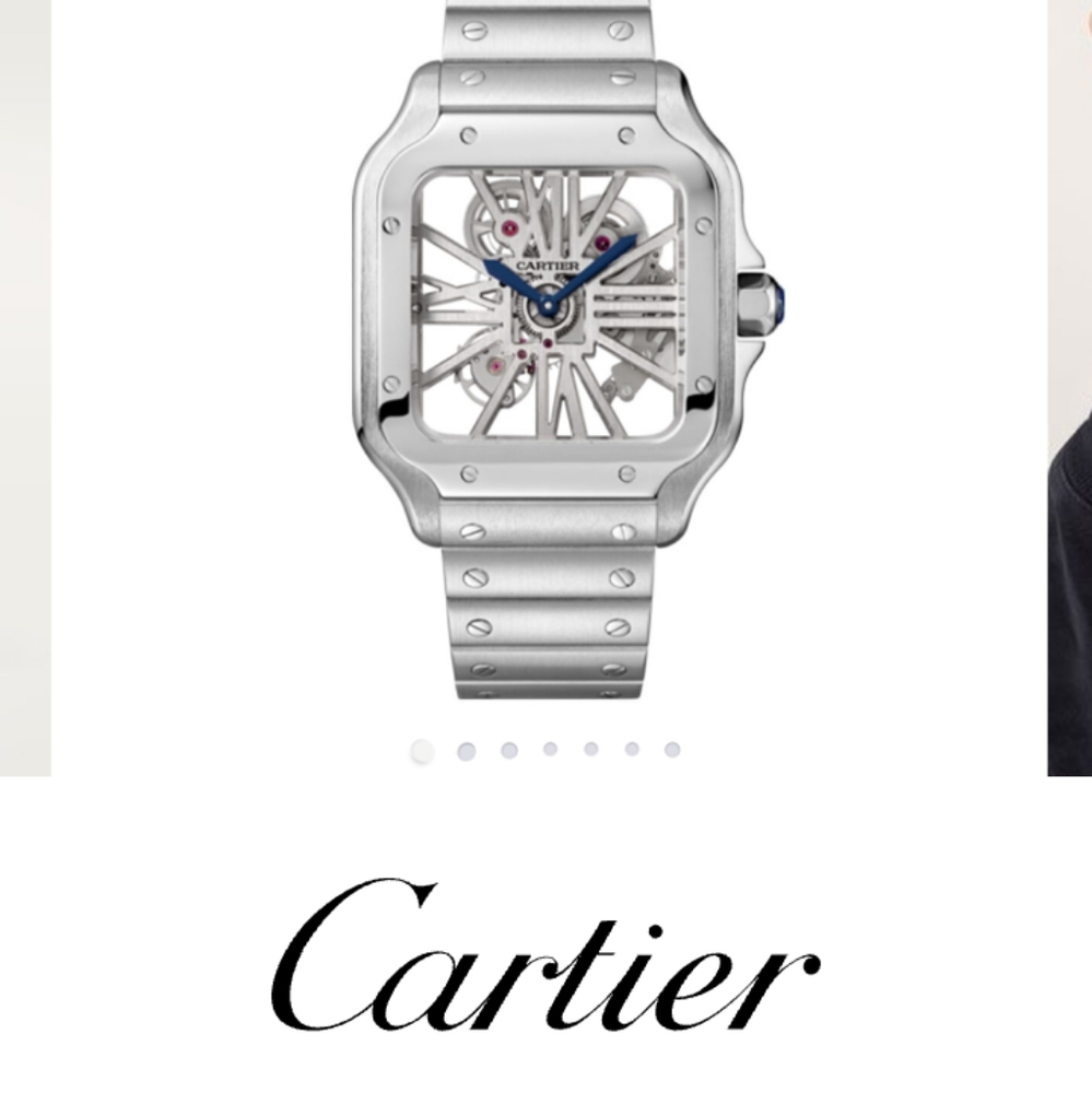 Cartier Silver Santos Watch with Roman Numerals